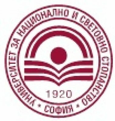 Университет национальной и мировой экономики