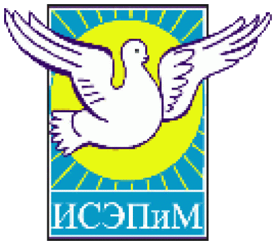 Институт социально-экономического прогнозирования и моделирования