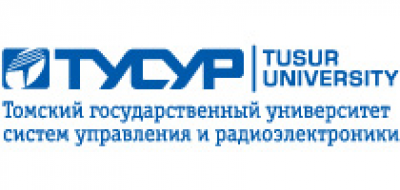 Томский государственный университет систем управления и радиоэлектроники