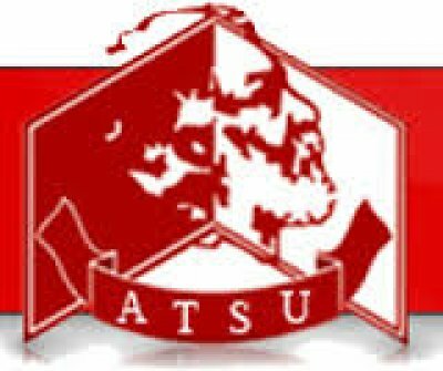 Государственный университет Акакия Церетели